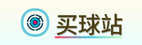 买球站 Logo